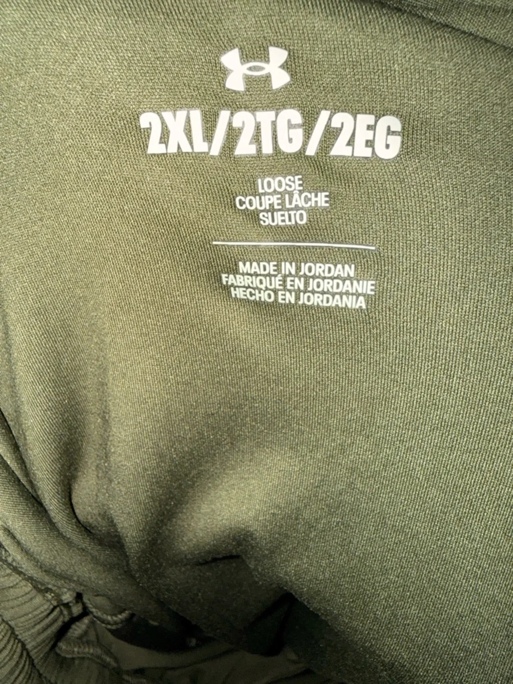 Under Armour lightweight performance